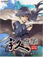 综艺-萌探2024